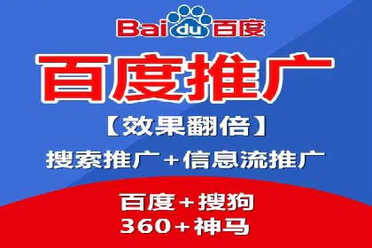 视频平台信息流广告的创意与效果评估