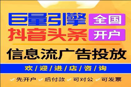 百度推广优化实战经验总结