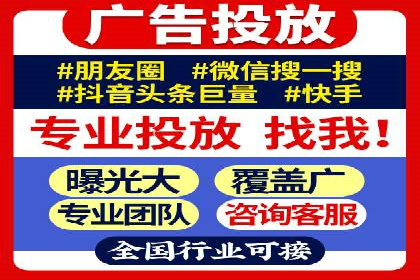 搜索开户返点率提升的实战经验分享